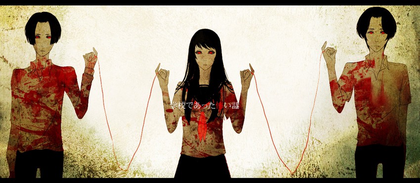 iwashita akemi and shindo makoto (gakkou de atta kowai hanashi) drawn by crose