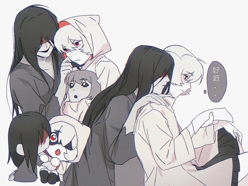 heroine, mr. crawling, and mr. chopped (homicipher) drawn by ru2786764357