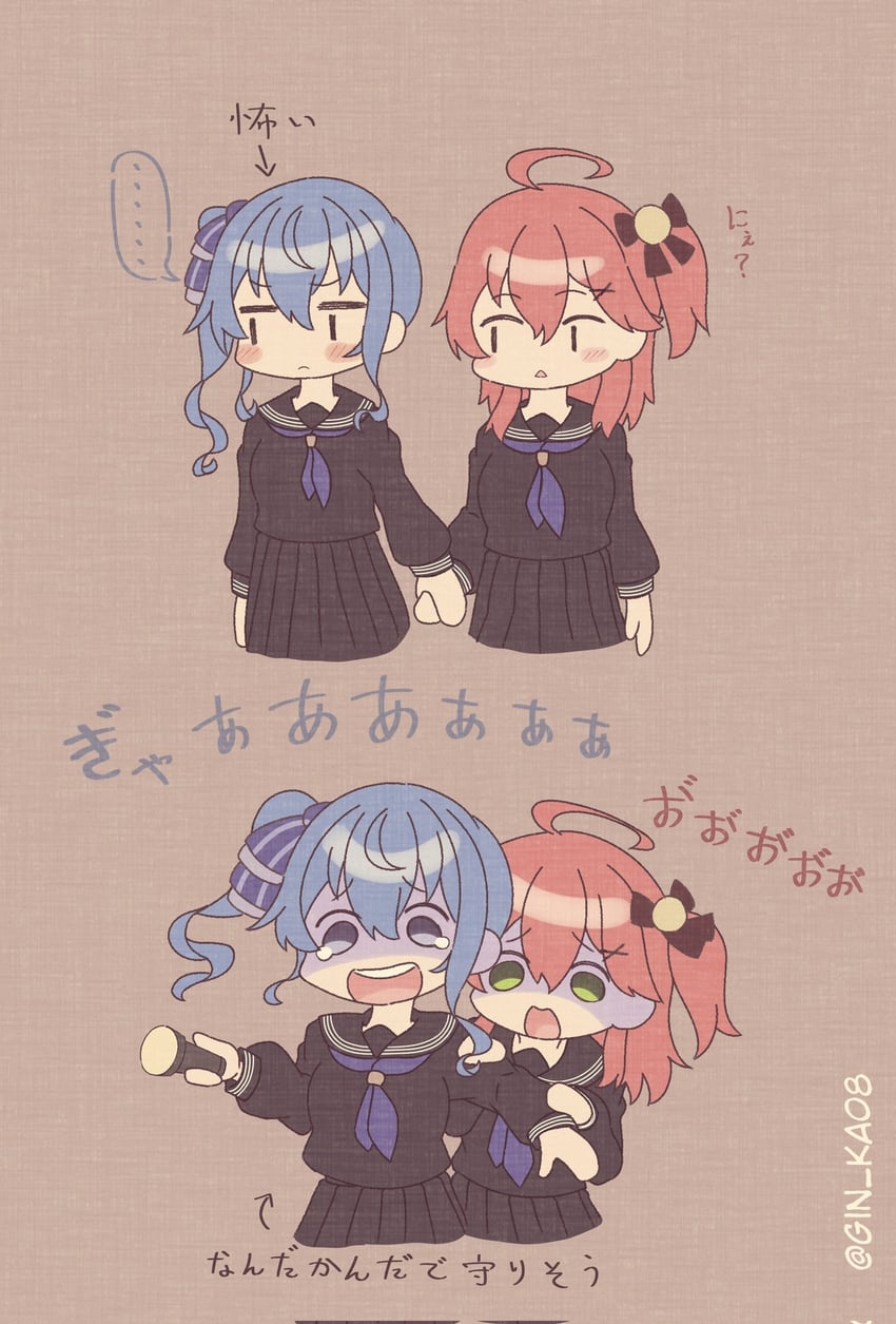 hoshimachi suisei and sakura miko (hololive and 1 more) drawn by 2zibure
