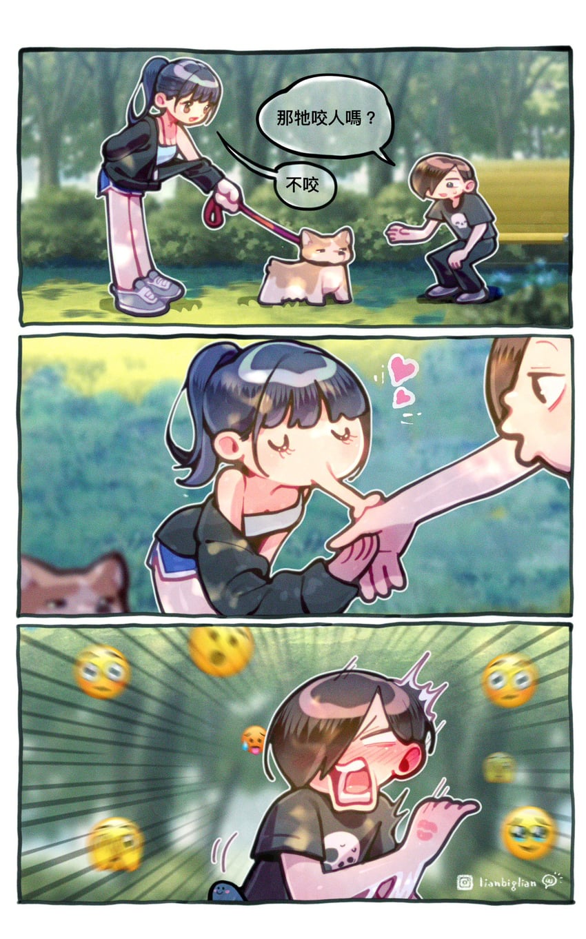 yamada anna and ichikawa kyoutarou (boku no kokoro no yabai yatsu) drawn by lianbiglian