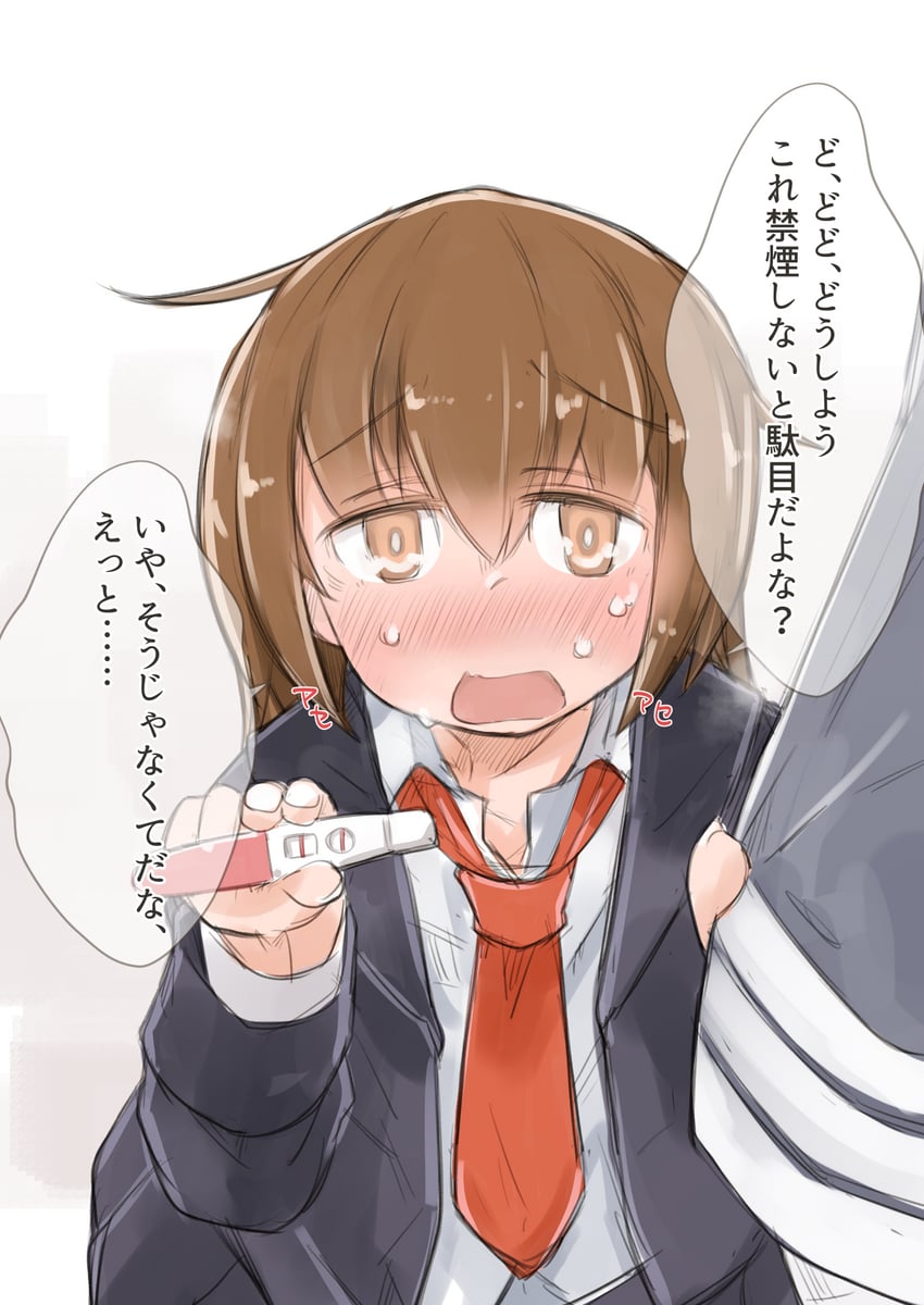 admiral and wakaba (kantai collection) drawn by enjaku_izuku