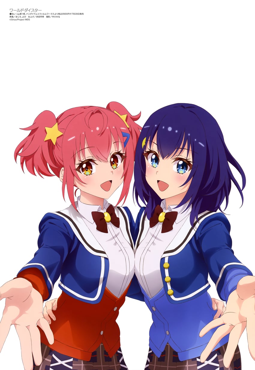 ootori kokona and shizuka (megami magazine and 1 more)