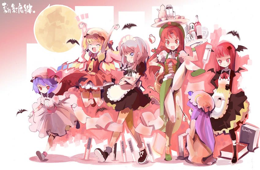 remilia scarlet, flandre scarlet, izayoi sakuya, patchouli knowledge, hong meiling, and 1 more (touhou) drawn by hiruma_andon