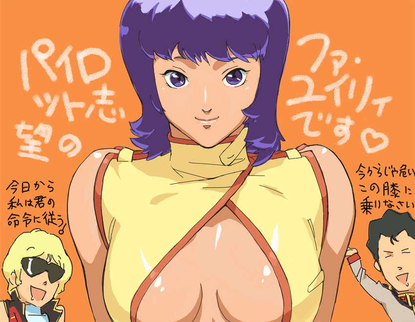 char aznable, quattro bajeena, fa yuiry, and bright noa (gundam and 1 more) drawn by o/p.com