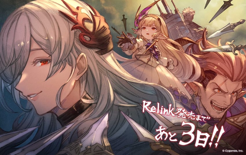 maglielle, id, lilith, and gallanza (granblue fantasy and 1 more) drawn by minaba_hideo