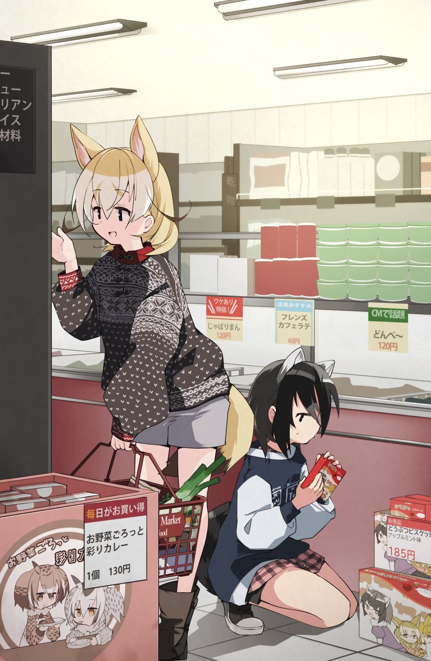 serval, common raccoon, fennec, northern white-faced owl, and eurasian eagle owl (kemono friends) drawn by nanana_(nanana_iz)