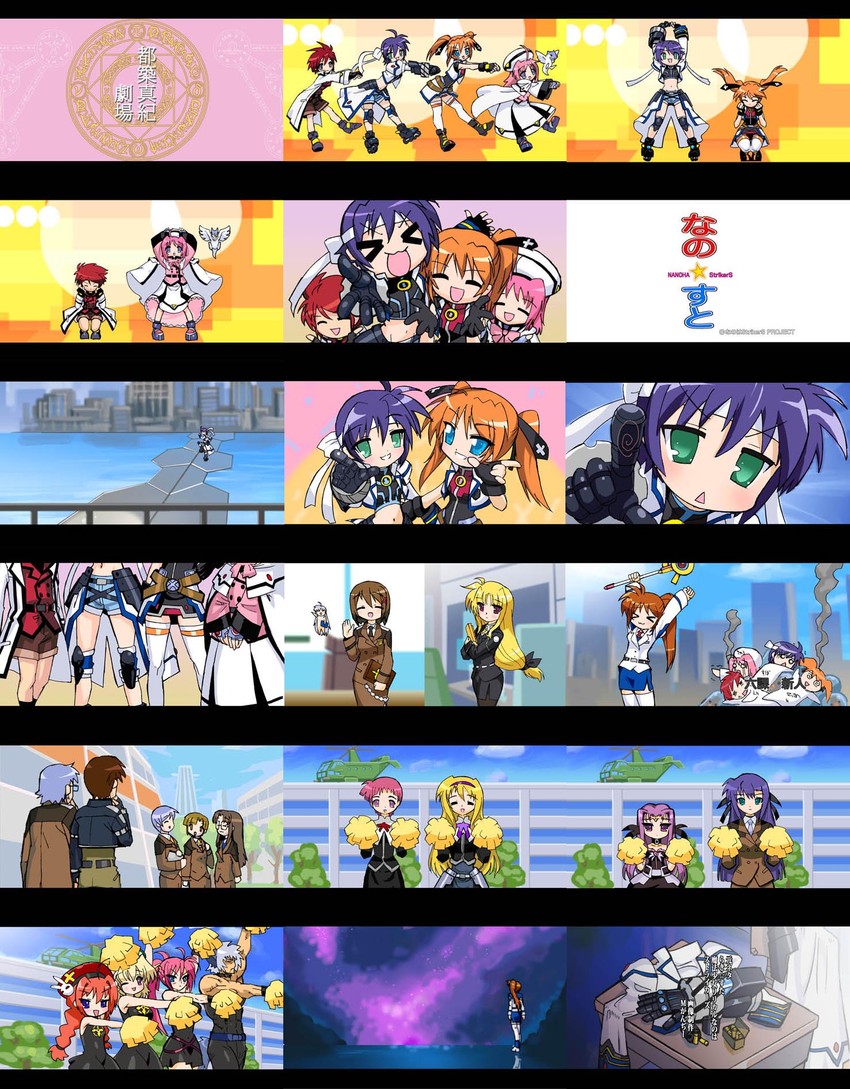 fate testarossa, takamachi nanoha, yagami hayate, raising heart, vita, and 23 more (lyrical nanoha and 2 more)