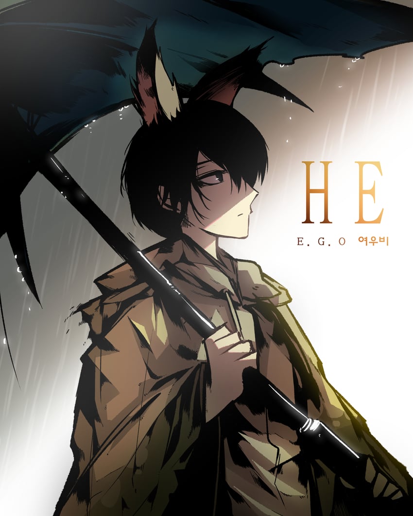 yi sang (project moon and 1 more) drawn by ehdbs1198