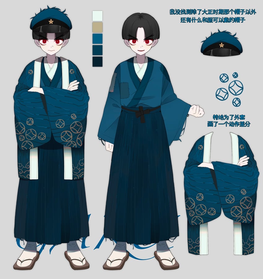maruko gaku (the hundred line -last defense academy-) drawn by anzekeye