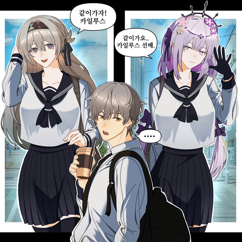 trailblazer, firefly, caelus, and castorice (honkai and 1 more) drawn by sieater07
