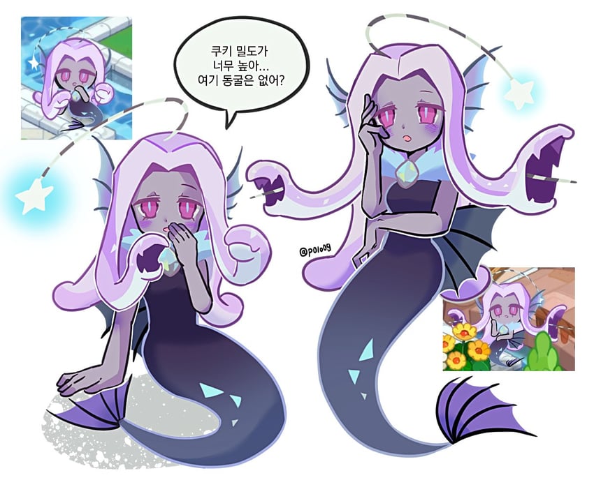 mystic opal cookie (cookie run and 1 more) drawn by michelin_(p0lo09)