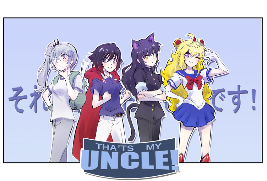 sailor moon, ruby rose, weiss schnee, yang xiao long, and blake belladonna (bishoujo senshi sailor moon and 2 more) drawn by iesupa