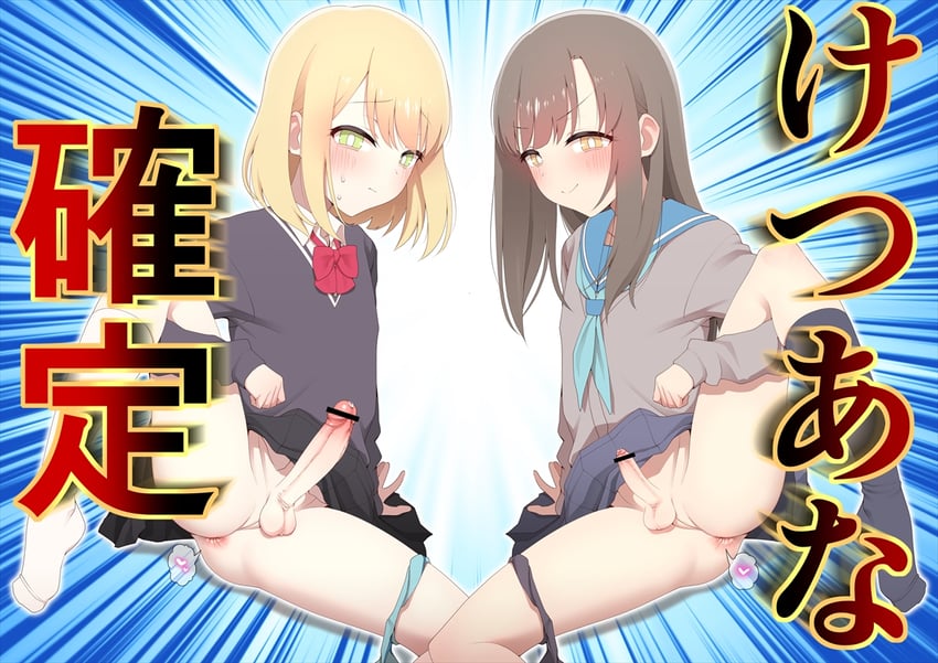 blonde haired crossdresser and brown haired crossdresser (original) drawn by hokuro_ryuuseigun