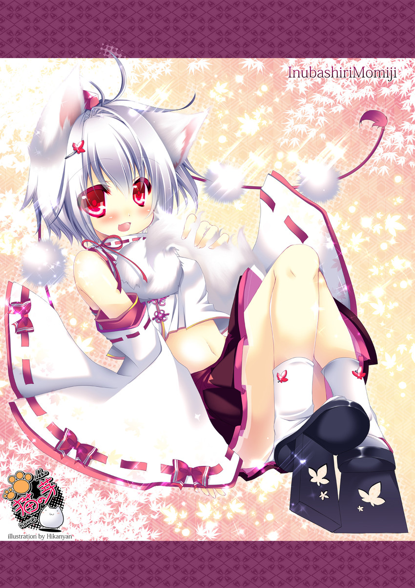 inubashiri momiji (touhou) drawn by hikanyan