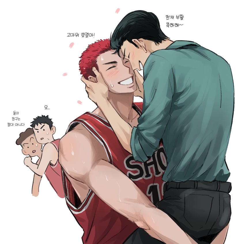 sakuragi hanamichi, miyagi ryouta, mitsui hisashi, and mito youhei (slam dunk) drawn by beaker_pour