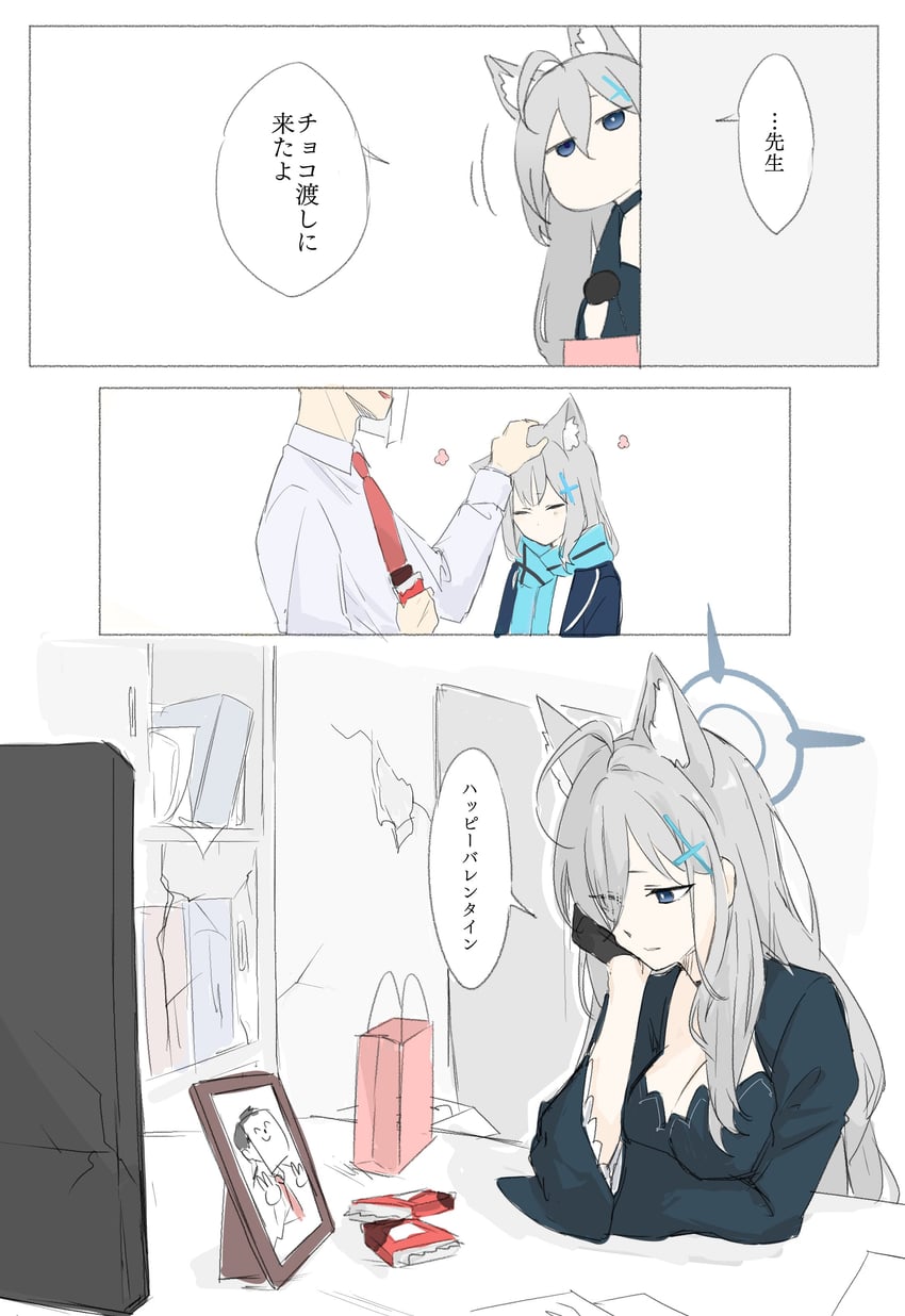 sensei, doodle sensei, shiroko, and shiroko terror (blue archive) drawn by haru_15_hiko
