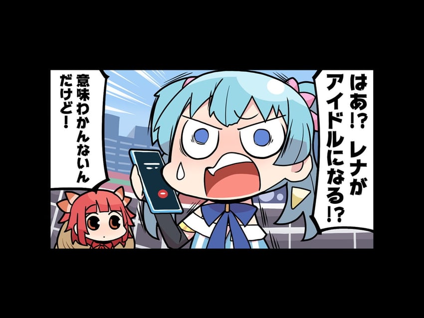 minami rena and akino kaede (mahou shoujo madoka magica and 1 more) drawn by papa_(shimeguru)