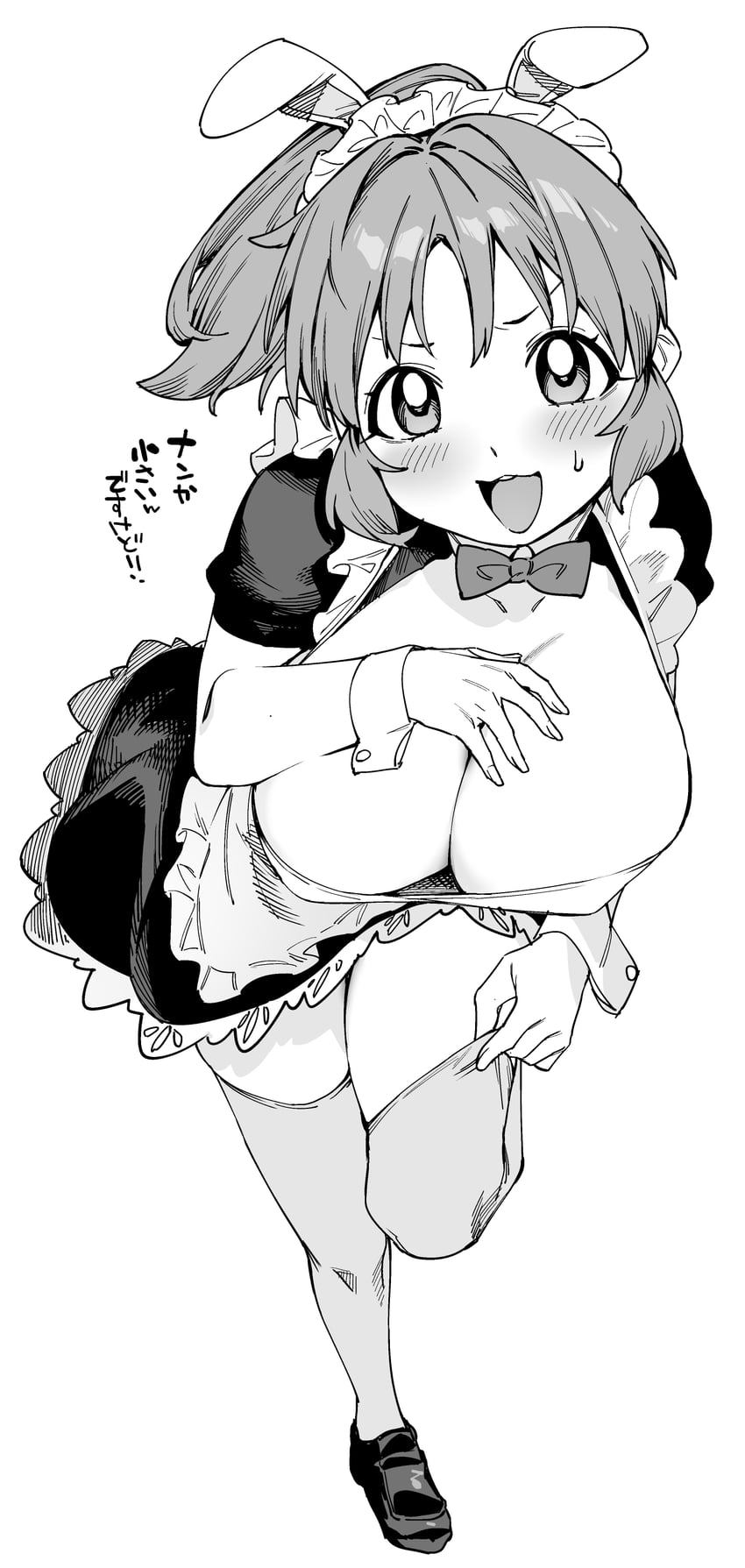 abe nana (idolmaster and 1 more) drawn by menea