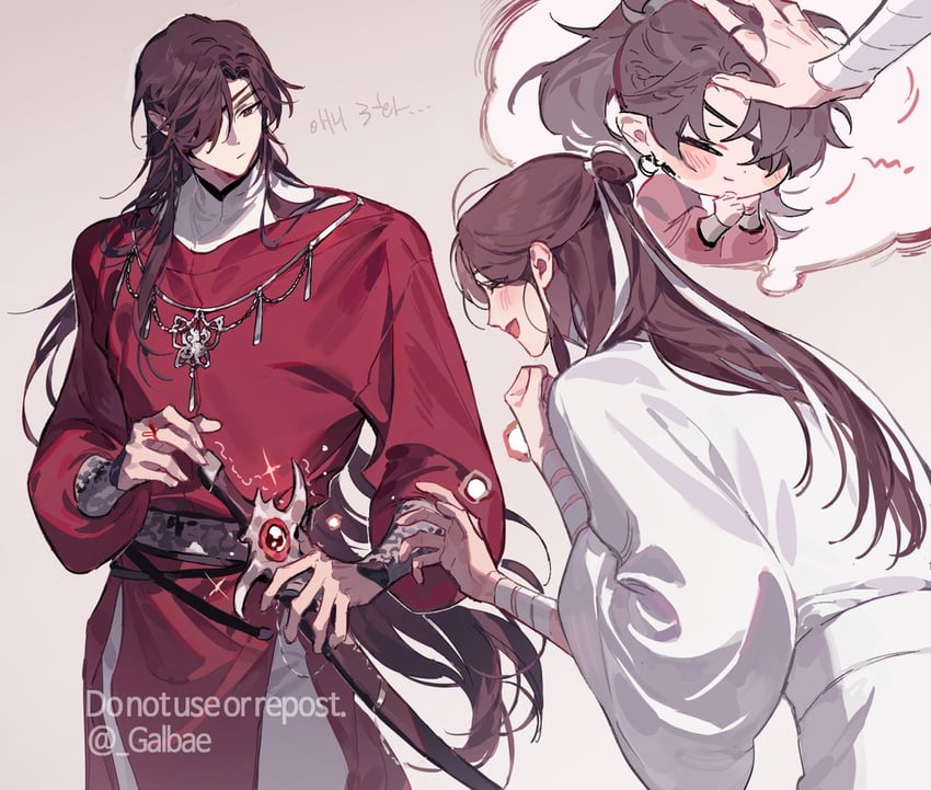 xie lian and hua cheng (tianguan cifu) drawn by galbae