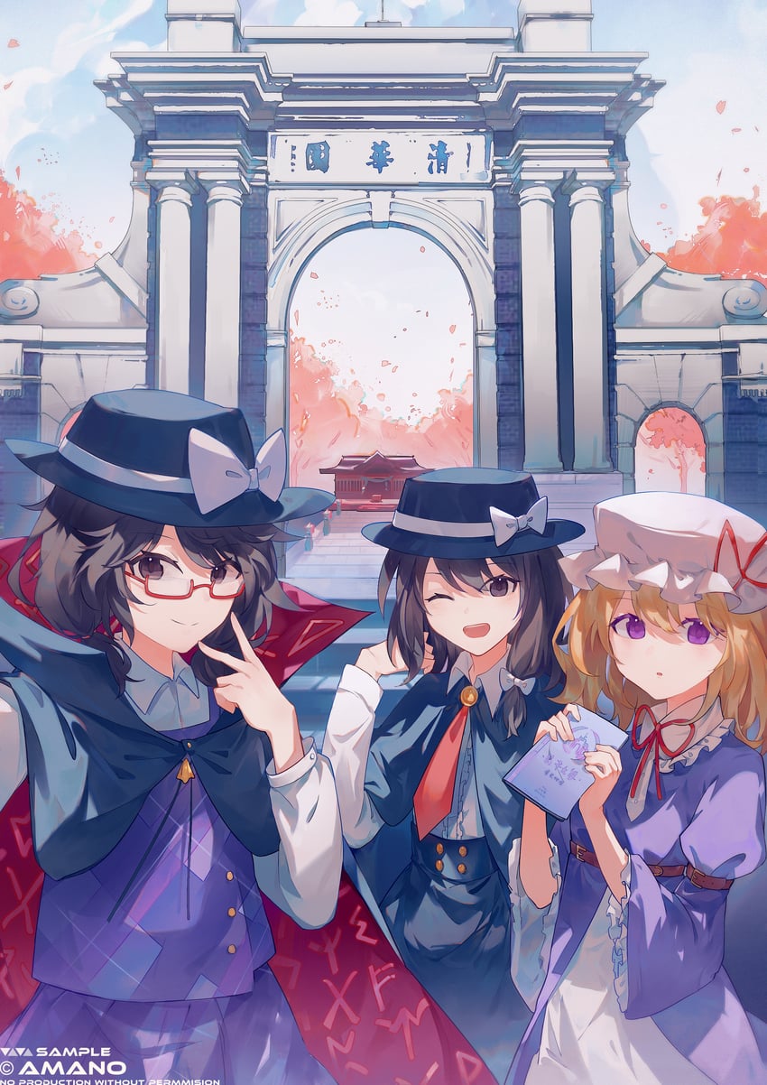 usami renko, maribel hearn, and usami sumireko (touhou) drawn by amano_(amn_amn)