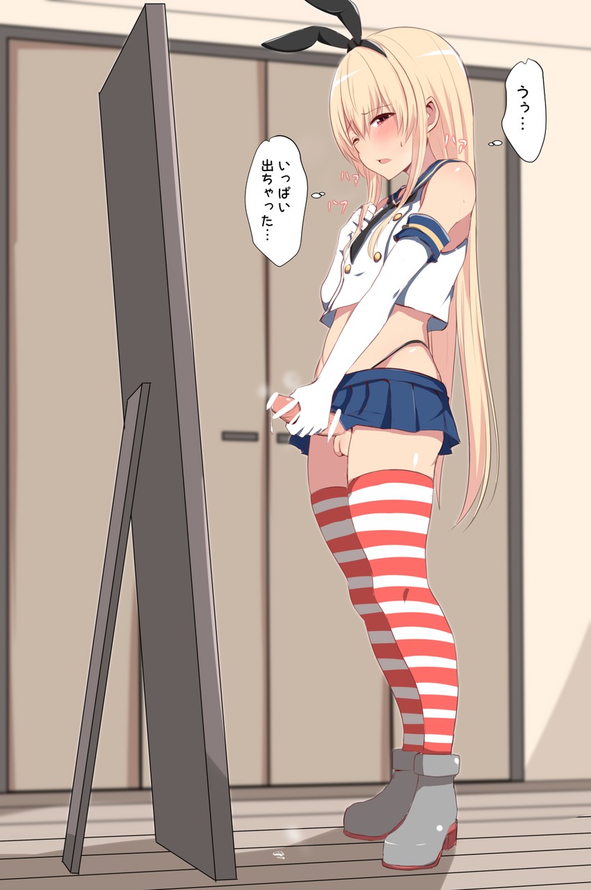 shimakaze and shimakaze-kun (original and 1 more) drawn by baretto_(karasi07)