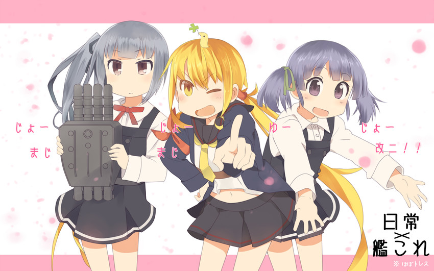 kasumi, satsuki, kasumi kai ni, ooshio, satsuki kai ni, and 1 more (kantai collection and 1 more) drawn by oluha