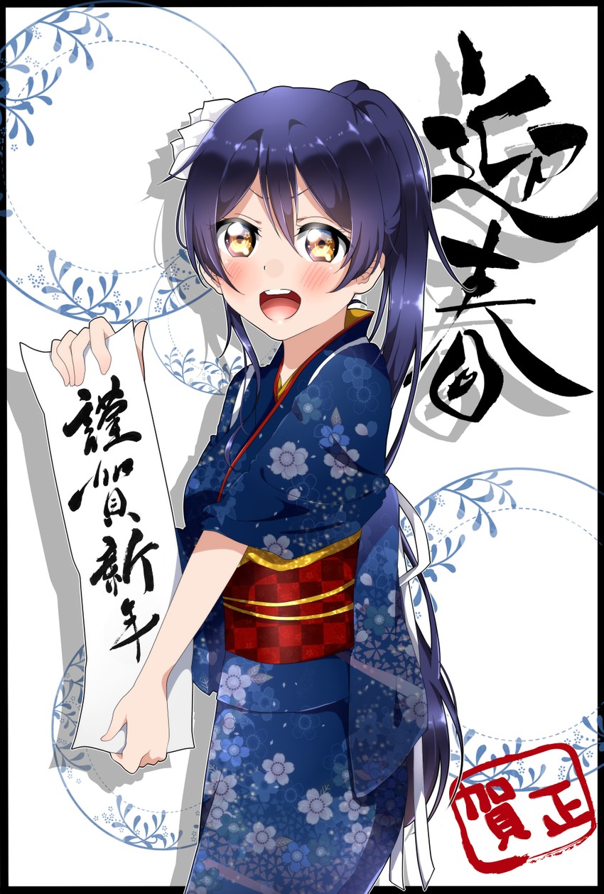 sonoda umi (love live! and 1 more) drawn by panda_copt