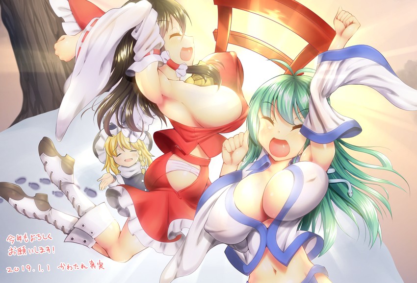 hakurei reimu, kirisame marisa, and kochiya sanae (touhou) drawn by kawatare