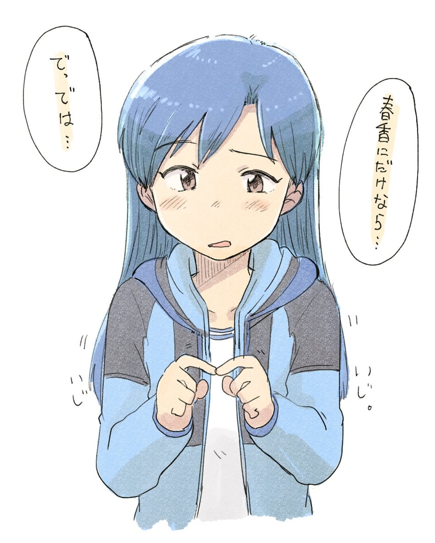 kisaragi chihaya (idolmaster and 1 more) drawn by tsubobot