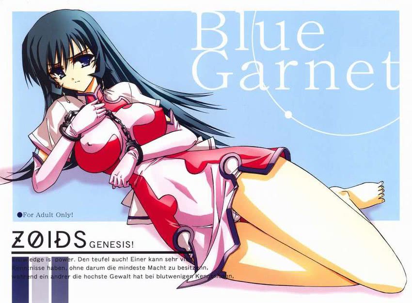 kotona elegance (zoids and 1 more) drawn by serizawa_katsumi