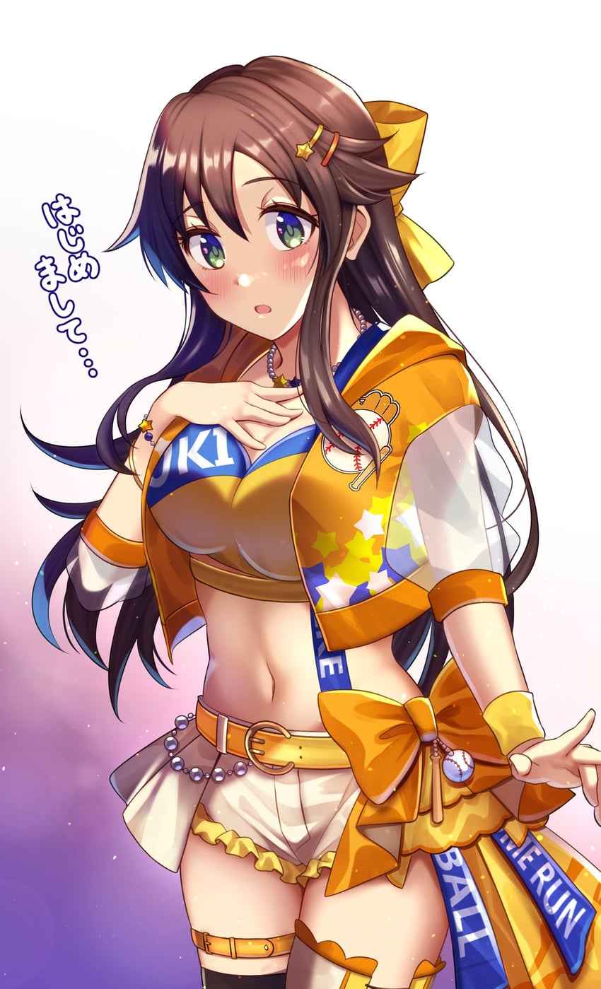 himekawa yuki (idolmaster and 2 more) drawn by z.nov