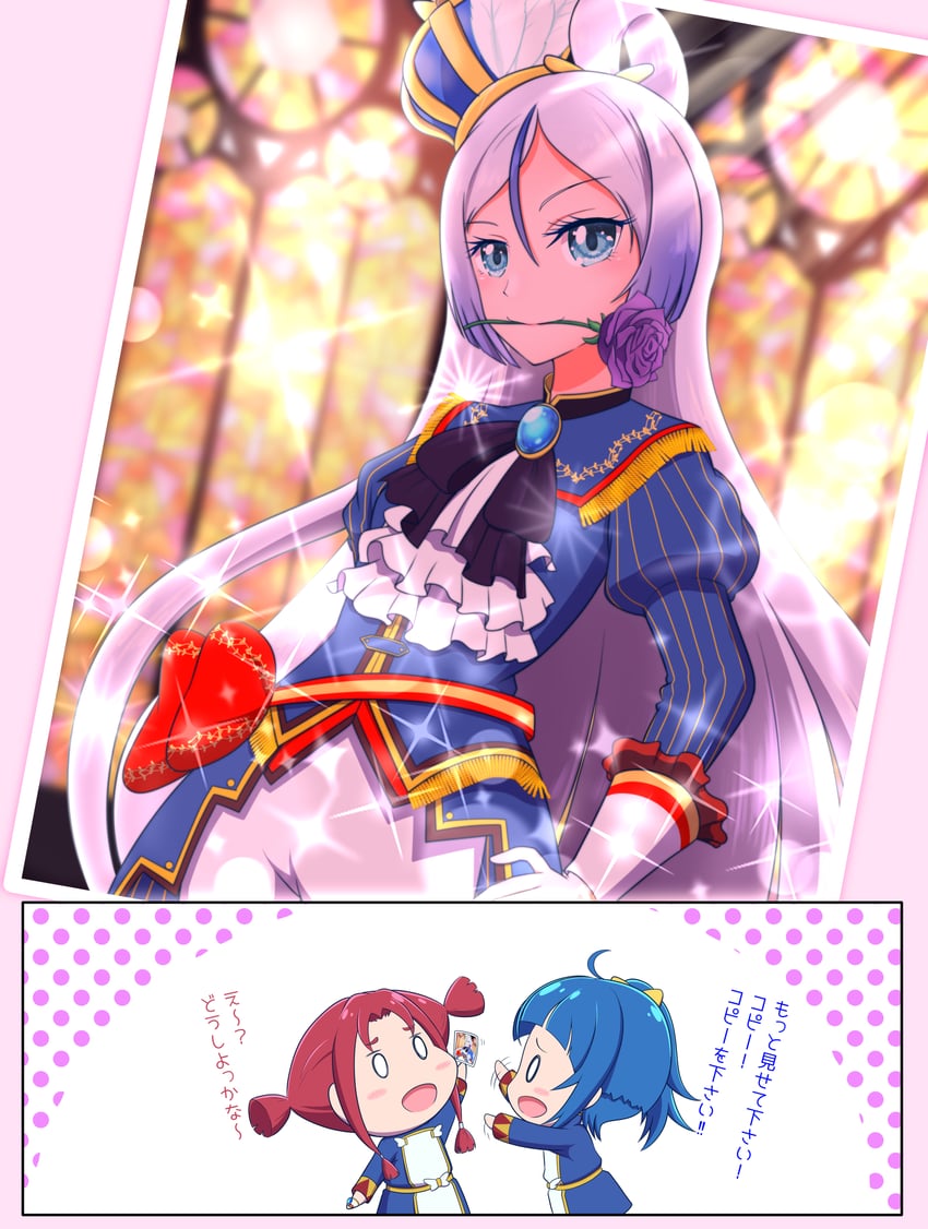 sora harewataru, shikyoin hibiki, shalala, beryberie, and saiga mitsuki (precure and 3 more) drawn by tanyan_(pixiv_92698)