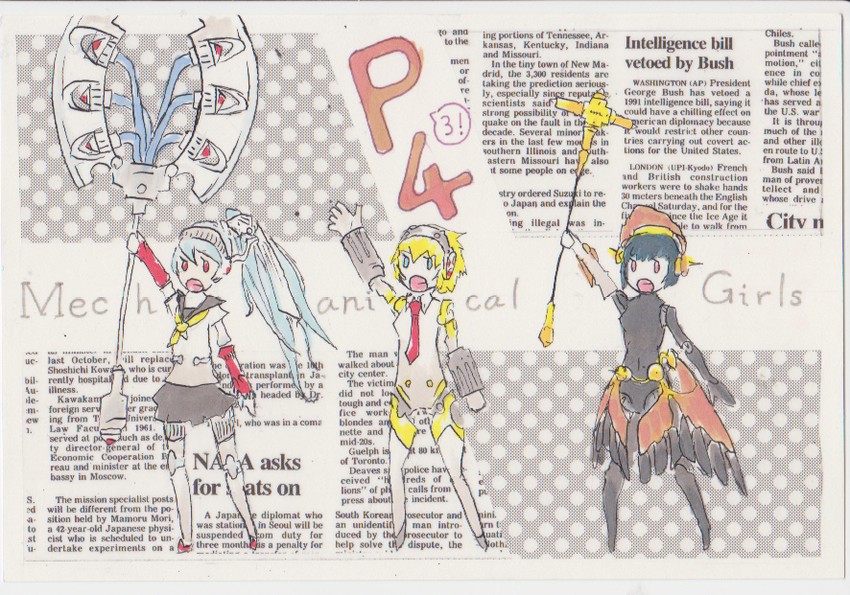 aigis, labrys, and metis (persona and 3 more) drawn by kmsaauuii