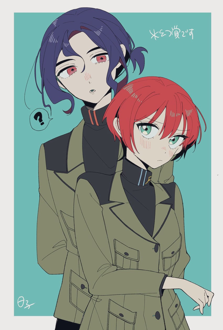 amate yuzuriha and shuji ito (gundam and 1 more) drawn by sirakoo