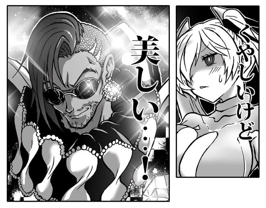 cinderella and mustang (goddess of victory: nikke) drawn by tententensan