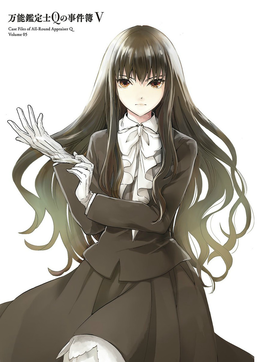 rinda riko (q series and 1 more) drawn by kamikou_chizu