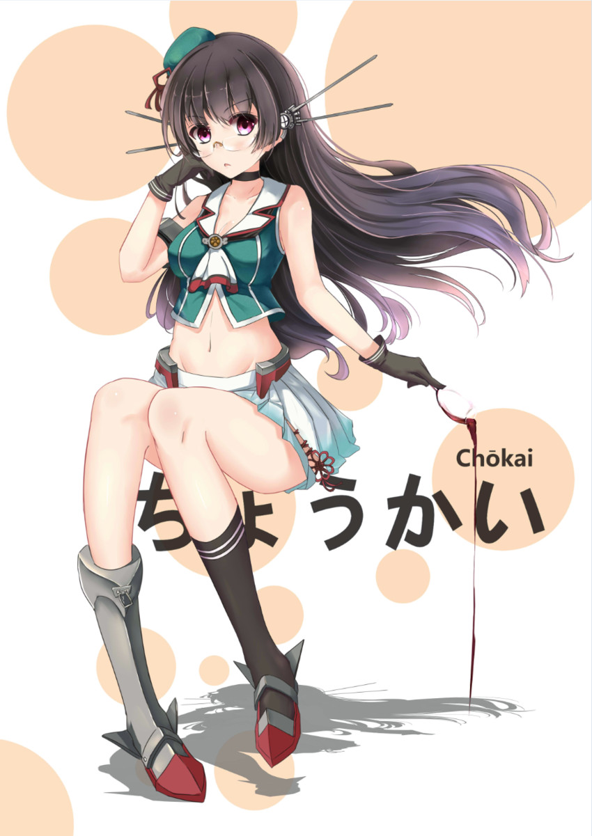 choukai and choukai kai ni (kantai collection) drawn by x2