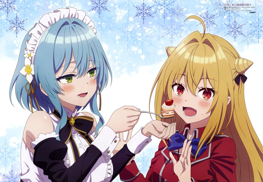 terakomari gandezblood and villhaze (animedia and 1 more) drawn by aquastar_inc.