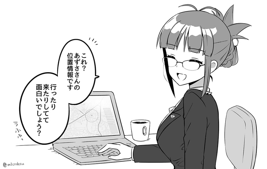 akizuki ritsuko (idolmaster and 2 more) drawn by merukyara