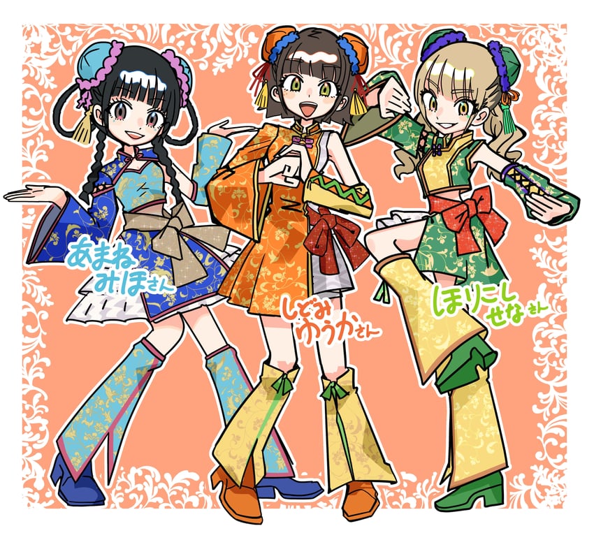 hidaka reina, shinonome kazune, kayano futaba, horikoshi sena, shidomi yuuka, and 1 more (real life and 1 more) drawn by tsuzutsu