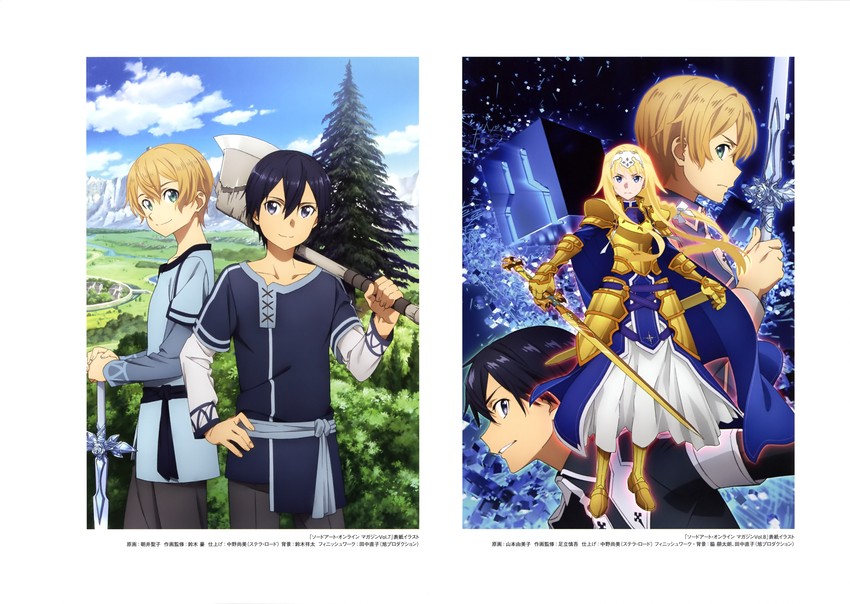 kirito, alice zuberg, and eugeo (sword art online and 1 more)