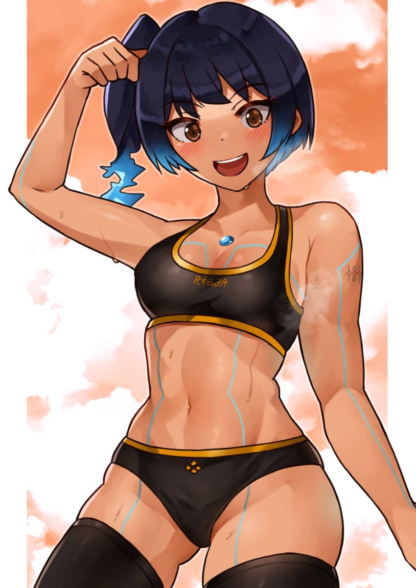 sena (xenoblade chronicles and 1 more) drawn by yotsuha_uni
