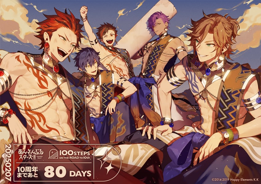 mikejima madara, sazanami jun, nagumo tetora, kiryu kuro, and otogari adonis (ensemble stars!) drawn by semi_(p-poco)