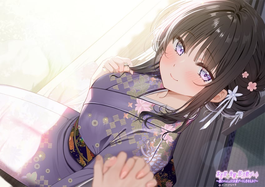 original drawn by piyopoyo