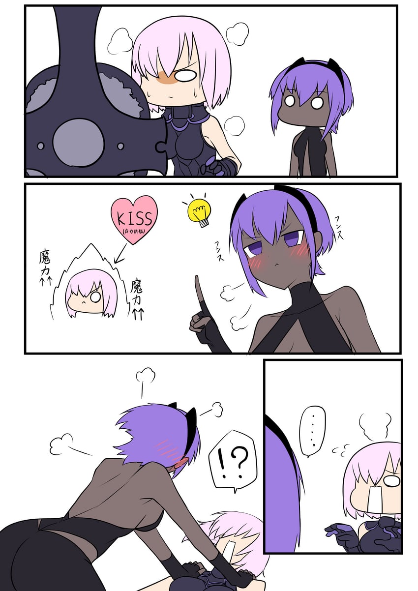 mash kyrielight and hassan of serenity (fate and 1 more) drawn by nubebenbe