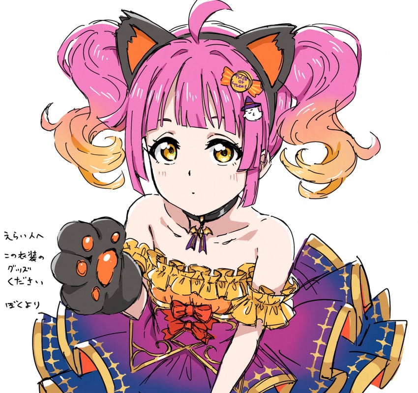 tennoji rina (love live! and 1 more) drawn by yanekawara