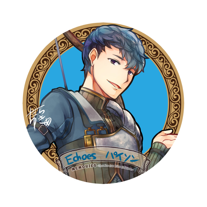 python (fire emblem and 1 more) drawn by tarayuki | Danbooru