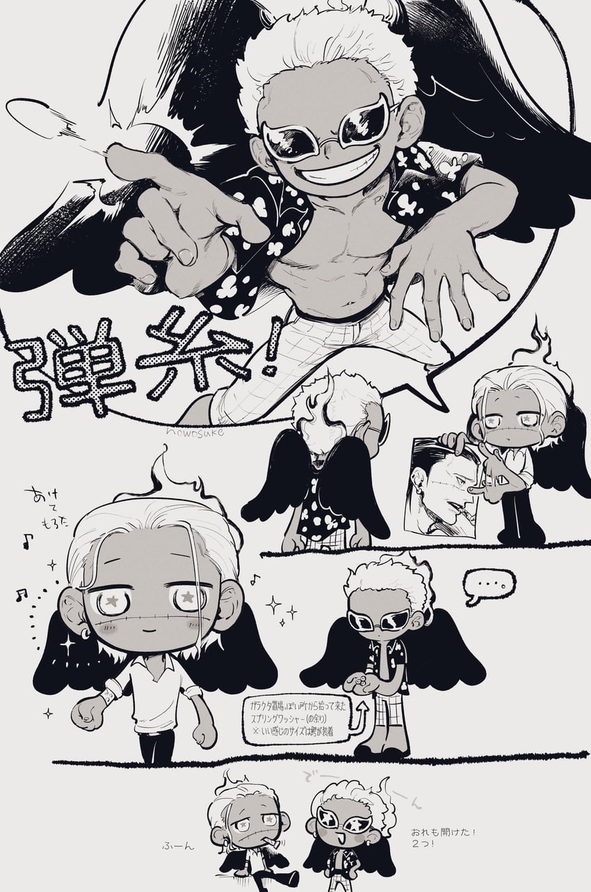 crocodile, s-crocodile, and s-flamingo (one piece) drawn by nowosuke