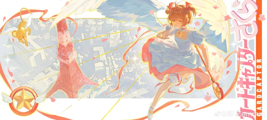 kinomoto sakura and kero (cardcaptor sakura) drawn by xianhua_emmm