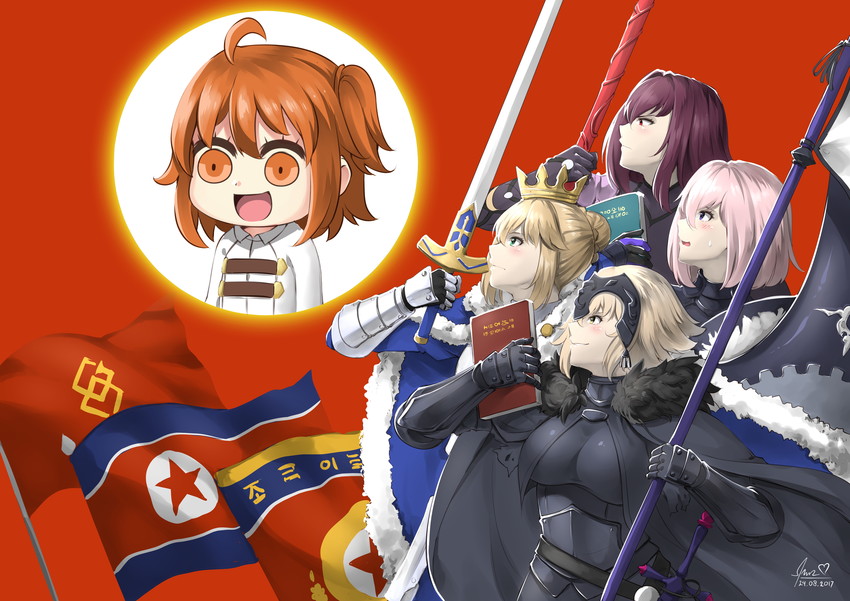 artoria pendragon, saber, mash kyrielight, fujimaru ritsuka, scathach, and 1 more (fate and 1 more) drawn by lulu-chan92
